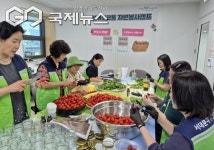서대문구, 무더위 앞두고 북가좌2동 홀몸노인 50가구에 토마토청 나눔