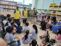 울산 동구 공립 꽃바위작은도서관, 개관 15주년 행사 열어