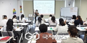 연천교육지원청, 어린이집 교직원 대상 장애영유아 지원 연수…발달 이상 신호 실습 진행