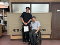 우드집 목공방 염배성 대표, (사)한국척수장애인협회 경기도협회와 함께 척수장애인 위한 나눔 실천
