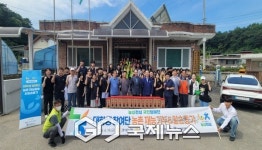 경북전문대학교, 농심천심 대학생 참여단 농촌 재능기부·일손돕기 봉사활동 실시