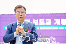 [GJ포토] 축사하는 신상진 성남시장
