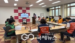 영주시자원봉사센터, 통합자원봉사지원단 재난 대응 도상훈련 실시