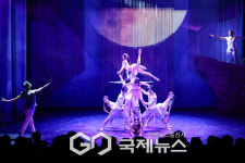 소월아트홀서 구미호 발레 공연…전통 설화 현대적 재해석