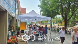 꿈의숲복지관, 번동주공아파트서 작은 바자회 개최