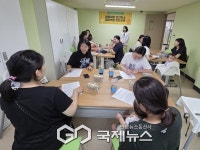 그림책으로 육아 스트레스 치유… 성북구 정릉아동보건지소, 양육자 심리 코칭 실시
