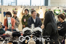 광진구 봉제센터, 7~8월 주말·야간 원데이클래스 4회 운영