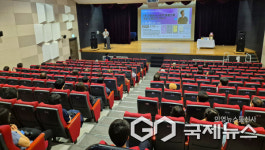 안성시 중앙도서관, 시민참여 인문학 프로그램 첫 강연 열려