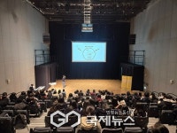 구로구, 서울대 멘토와 함께하는 진로 특강 21일 개최
