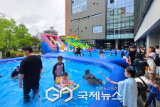 은평구 수색동, 주민참여예산으로 물빛마을 워터파크 행사 개최
