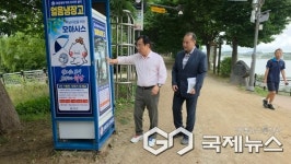 폭염 대비 얼음냉장고 9곳 운영 하남시, 생수 70만 병 무료 제공