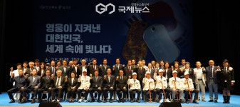경북도, 6·25전쟁 76주년 기념식 엄수…참전유공자 희생 기려