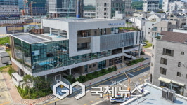 과천시, 갈현동 행정복지센터 새 둥지로 이전