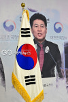 [국제포토] 인천시 중구, 새 술은 새 부대에
