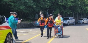 영천시 청통면, 산사태 실전 대피훈련…70여 명 참여