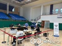 대구광역시, 장애인기능경기대회 26일 폐막...22개 직종 118명 열전