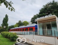 노원구, 경춘선숲길 월계동 연장 29일 개방…870m 구간 완성