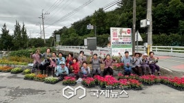 각남면 사2리(한송마을) 마을체육시설 | 청도군 각남면 사2리, 주민 30여 명 여름꽃 식재·환경 정비