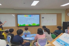 옥천 안남초등학교, 여름 맞이 그림책 축제 개최