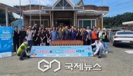 (사)봉화군종합자원봉사센터, 대학생 재능나눔 자원봉사 활동 실시