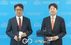 與野, 호남 반도체 클로스터 연일 충돌