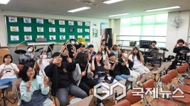 청주 증안초등학교, 리듬공작소 드럼 교실 운영