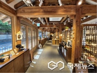 김해한옥체험관, 리모델링 재개관…오는 1일