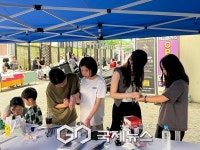 [포토] 의왕시, 내손1동 Fun!Fun!Fun! 페스티벌 성황
