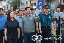야간 합동순찰 나선 용인시민들…100여명 참여해 치안 강화