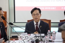 윤용근 의원, 낙태 법률안 쟁점 학술 세미나 국회서 진행