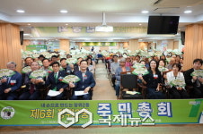 주민 생활 밀착형 의제 직접 골랐다…성북구 장위2동, 제6회 주민총회 성료