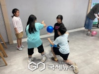 풍선으로 키운 협동심…성북구 장위청소년문화누림센터, 게임데이 성황