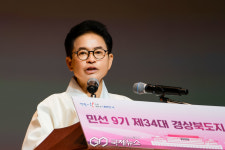 마임덕정(은혜)지사 | 이철우 지사, 도민께 받은 은혜…'죽도록 일하는 것'으로 갚겠다