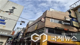 부산 중구 '주인 없는 노후·위험간판' 25개 철거