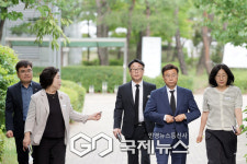 [GJ포토] 신상진 성남시장, 오전 9시 시청 누리홀서 민선 9기 취임식 개최