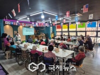 상지대학교, 단맛의 이해와 수분섭취 교육, 63개 사회복지시설 이용자 대상 실시