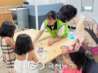 자양종합사회복지관, 어르신 발표회·가족문화행사 300여 명 참여