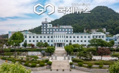강원특별자치도청, 웰니스 체험, 글로벌 관광 2026 강원페스타 서울서 개막