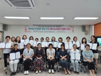 남원시 국비 직업교육훈련 정리수납 컨설턴트 창업 과정 수료식 개최