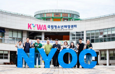 국립청소년해양센터, 이리오션 1~3차 프로그램 마무리…7월 4차 운영 예정