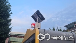 남해군, 버스정류장 승객 알림 시스템 시범 도입