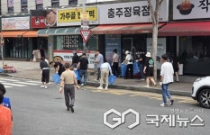 충주시 칠금금릉동, 직능단체와 새벽 청결 활동…꿈가락길 등 정비