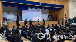 청주 경덕중학교, 책덕 골든벨 운영