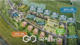 봉화군, 국토교통부 26년 상반기 특화주택 공모사업 선정