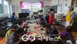 봉현면 적십자봉사회, 경로당서 어르신 30여 명에 콩국수 대접