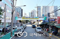 보행환경 개선 영등포구, 기계공구상가 일대 상생형 정비 시행