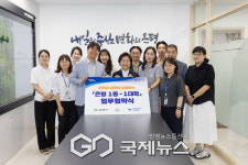 1동 1대학서 1동 다대학으로…은평구, 6개 동 시범 운영 시작