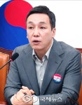 김민수, 보완수사 98%는 일반 형사 사건
