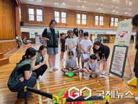 청주 한벌초등학교, 어린이 놀이개발단 반짝 놀이터 운영