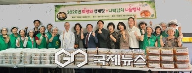 성북 돈암2동, 무더위 속 소외이웃 위한 사랑의 보양식 전파